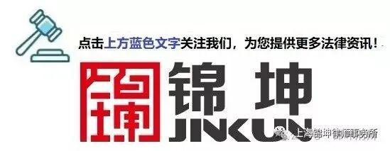 非法放贷正式入刑:2026年民间借贷刑事风险红线与合规路径